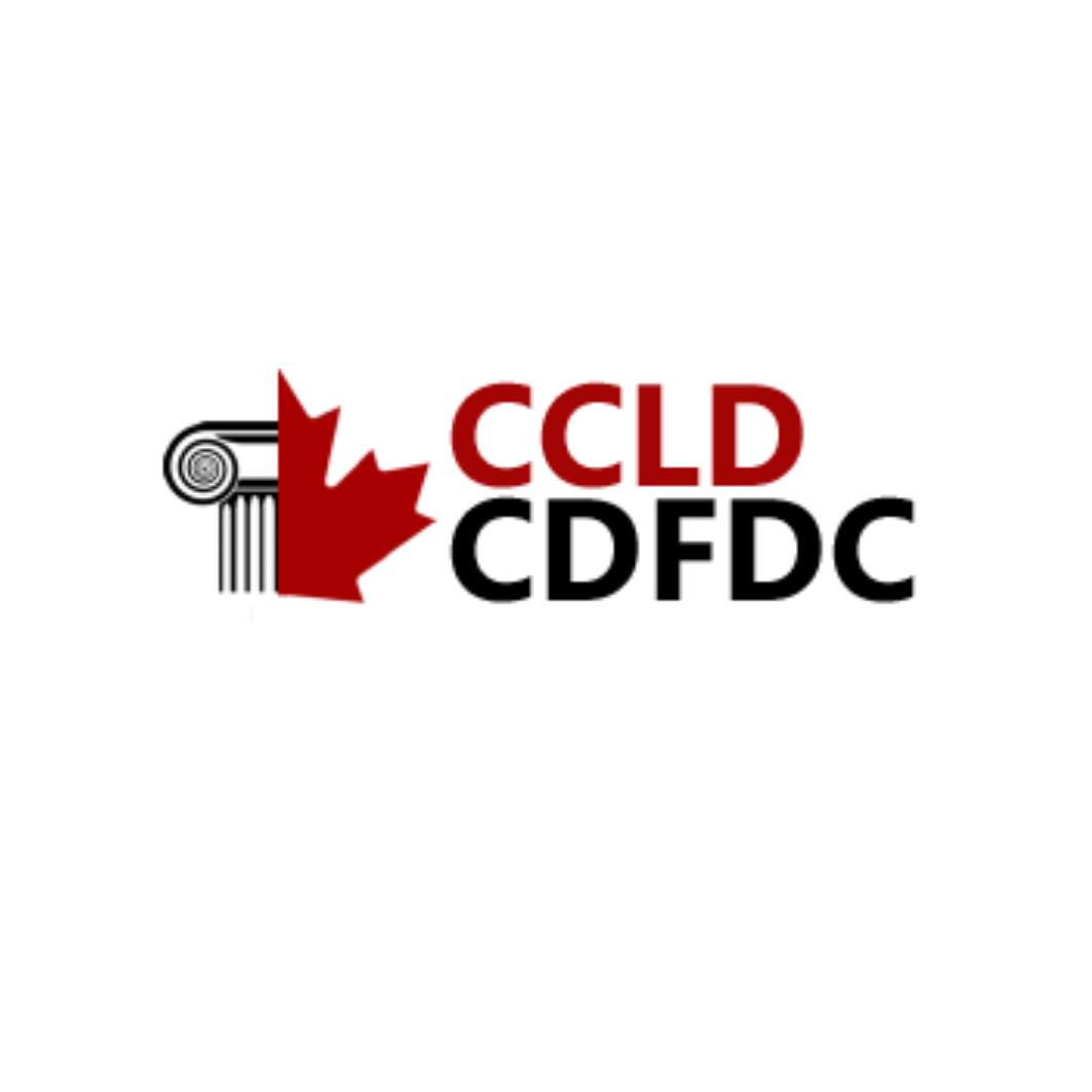 Logo CDFDC 