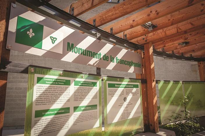 Monument de la francophonie