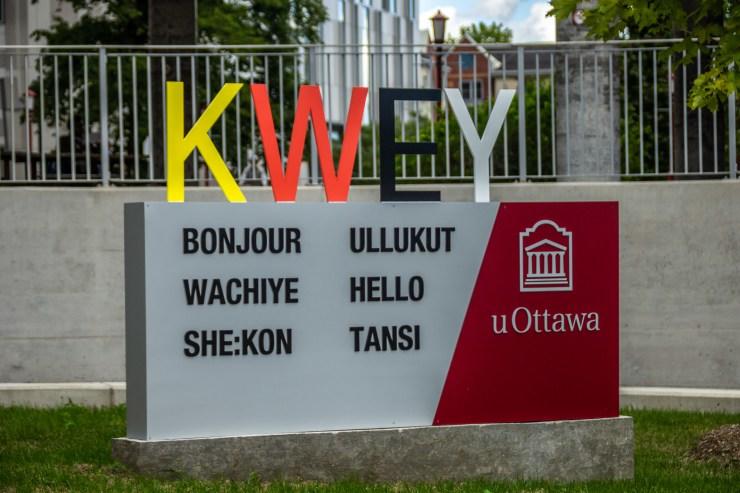 The new Indigenous welcome sign.