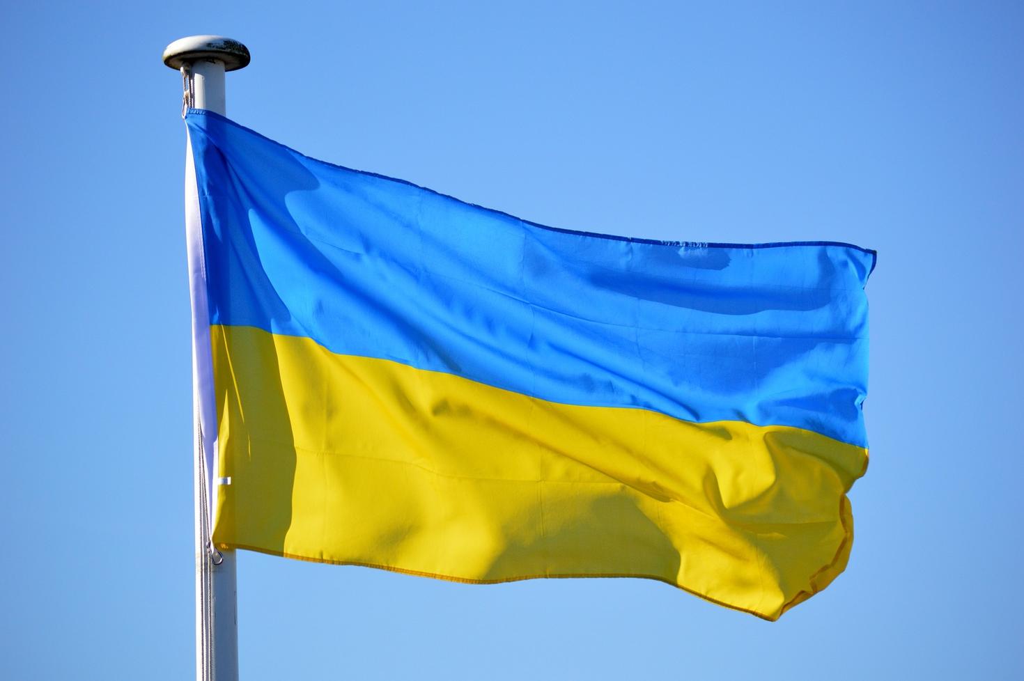 Ukraine national flag