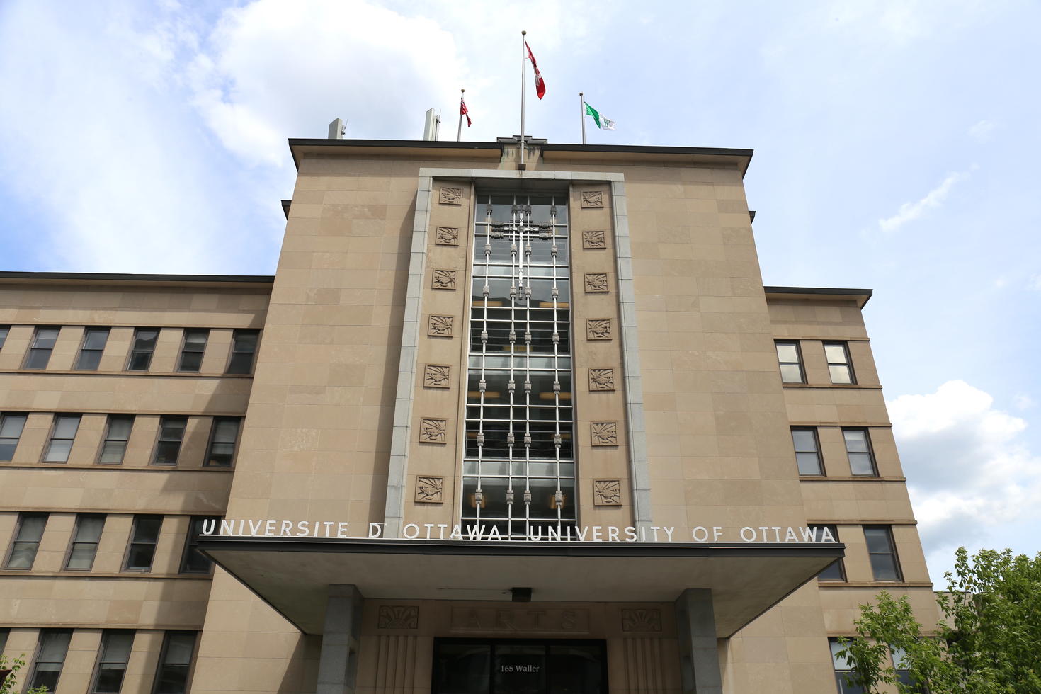 Main entrance at the Faculty of Arts
