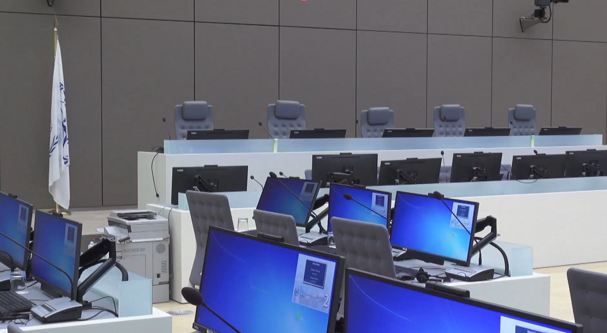 Inside of ICC court