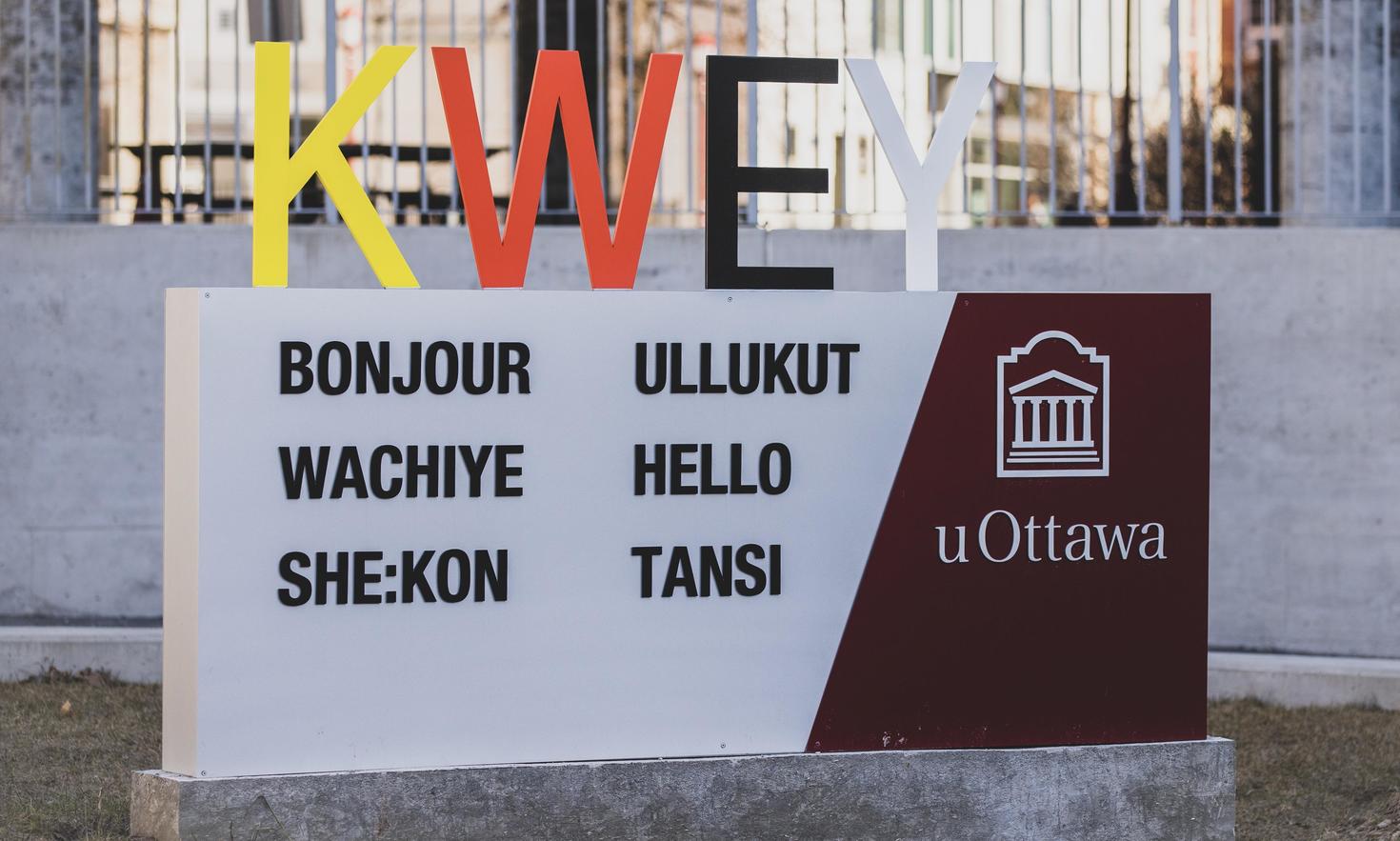 uOttawa welcome sign that reads KWEY