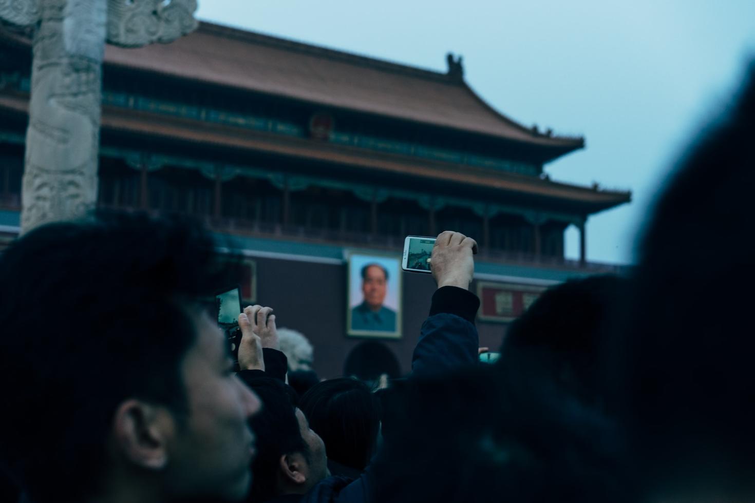  People gathered in Tiananmen Square