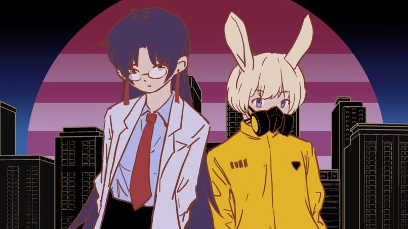 “Nature Calls” game home screen