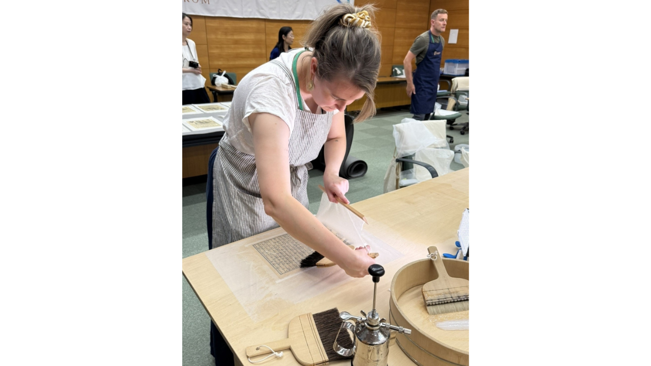 Application of the first lining on the honshi.