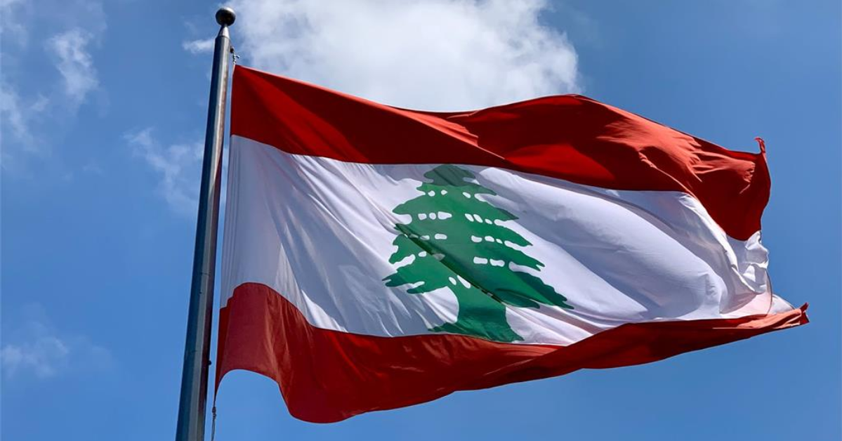 Lebanese flag