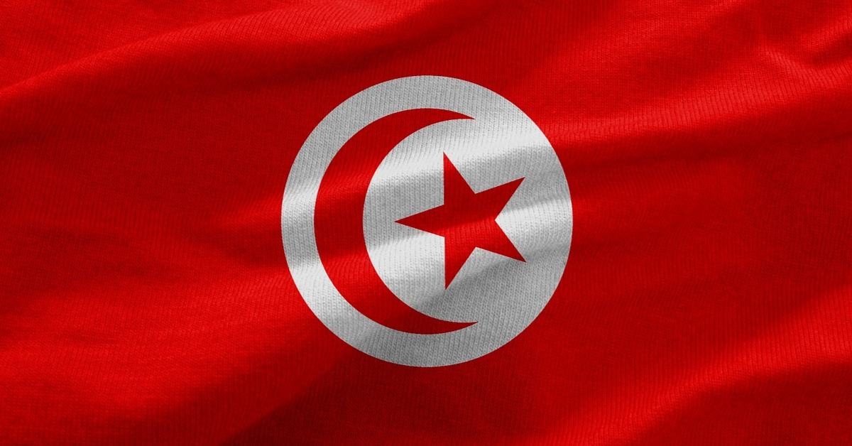 Tunisia Flag