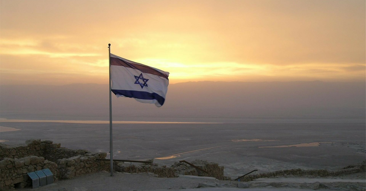 Israeli flag floating