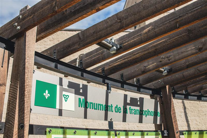 Monument de la francophonie