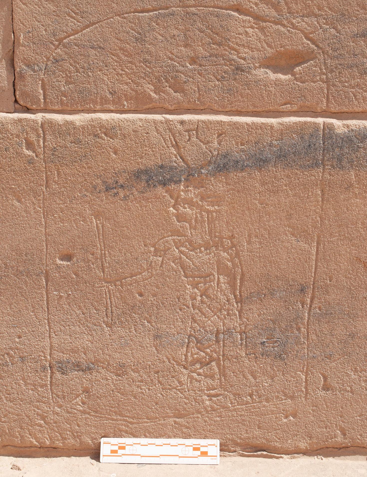 Isis temple graffito