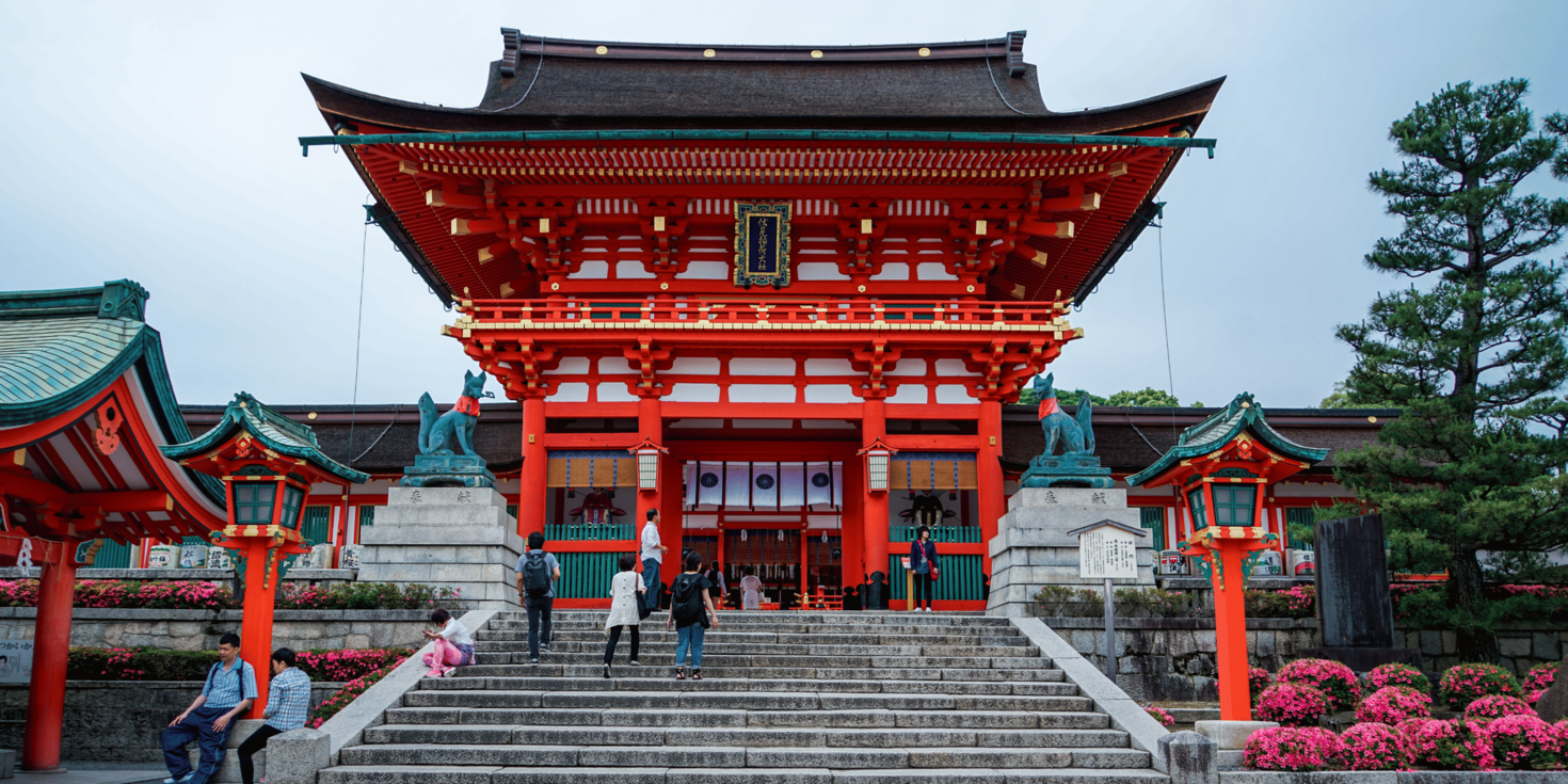 Kyoto, Japon