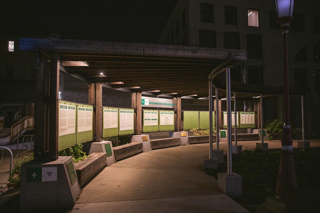Site of Francophonie monument at uOttawa