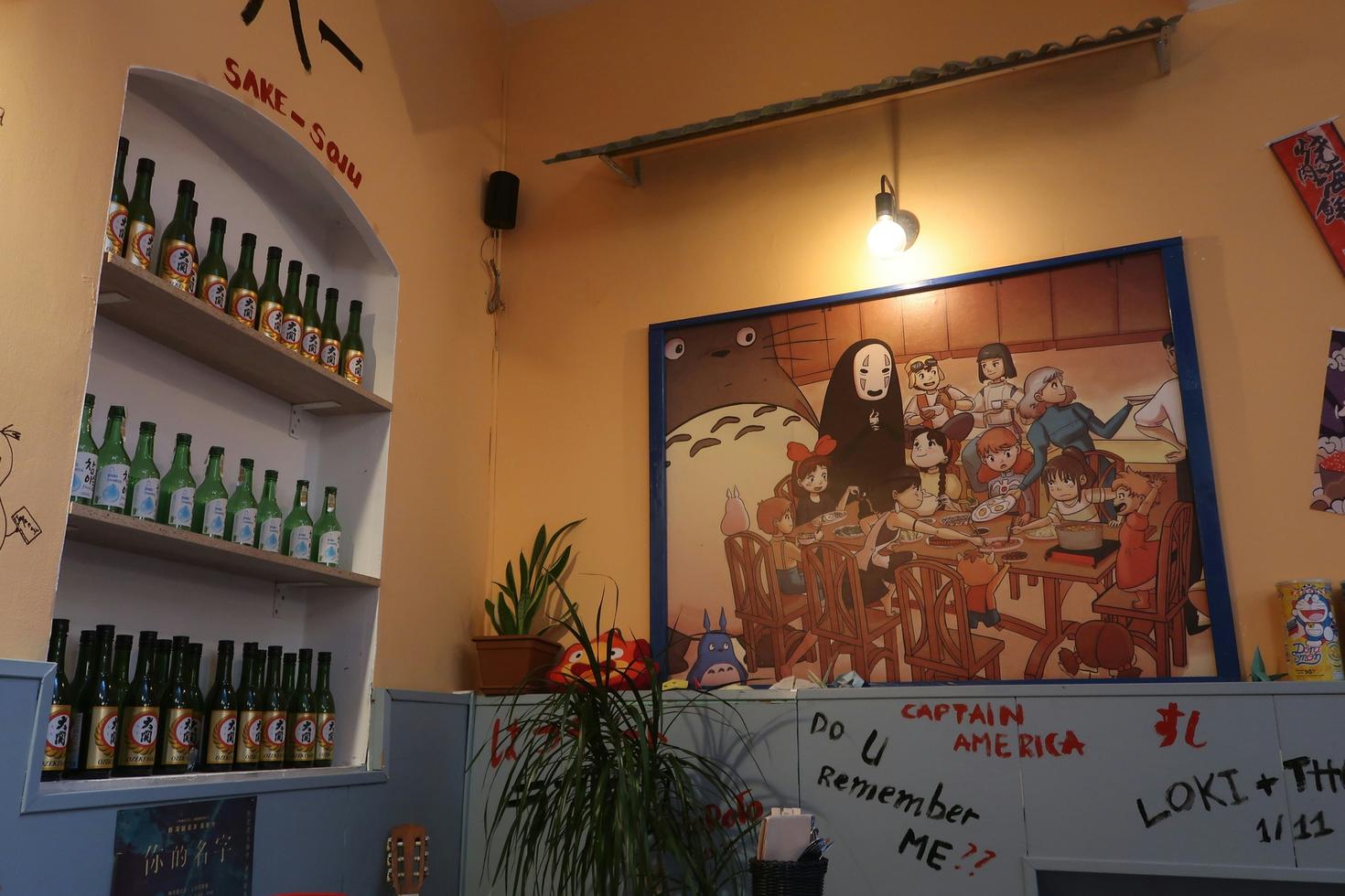 spirited away poster 