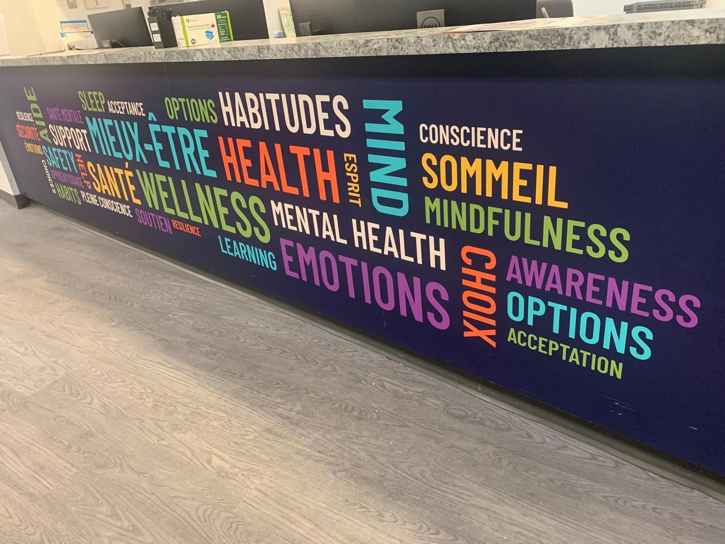 The reception desk inside the Student Health and Wellness Centre.